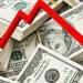 سعر الدولار مساء اليوم 17-6-2025 - هرم مصر