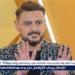 تكثيف تصوير فيلم "بيج رامي" للانتهاء خلال يومين والالتحاق بموسم الصيف - هرم مصر