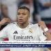 مبابي مهدد بالغياب عن قمة ريال مدريد والهلال في كأس العالم الأندية 2025 - هرم مصر