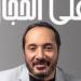 علي الحجار يعلن تأجيل ألبومه الجديد «شيء من كل شيء» .. لهذا السبب - هرم مصر