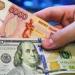 بعد تراجع الاخضر.. أسعار العملات الأجنبية والعربية اليوم الأربعاء 18 يونيو 2025 - هرم مصر