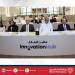هيئة المعلومات والحكومة الإلكترونية تُعلن تدشين "برنامج مواهب الذكاء الاصطناعي" - هرم مصر