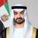 إعفاء رعايا إيران المتواجدين بالإمارات من غرامات التأخير - هرم مصر