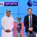 مجموعة beIN الإعلامية تجدد حقوق البث الحصري للدوري الإنجليزي الممتاز في منطقة الشرق الأوسط وشمال إفريقيا حتى عام 2028 - هرم مصر
