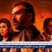 فيلم "المشروع X" يكتفي بتحقيق 1.5 مليون في دور العرض المصرية - هرم مصر