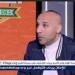 أيمن عبد العزيز: الزمالك أنهى الموسم بما يستحق.. وجماهير الأبيض دائمًا في الموعد - هرم مصر