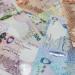 سعر الريال القطري اليوم الأربعاء 18 يونيو 2025 - هرم مصر