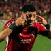 كوكا يغيب عن مران الأهلي قبل مواجهة بالميراس في كأس العالم للأندية - هرم مصر
