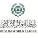 رابطة العالم الإسلامى ترحب ببيان الرئاسة المشتركة لمؤتمر الأمم المتحدة بشأن فلسطين - هرم مصر