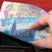 أسعار الدينار الكويتى في مصر اليوم الاربعاء - هرم مصر