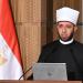 الأوقاف تطلق منصتها الرقمية الأكبر عالمياً لتجديد الخطاب الديني ومكافحة التطرف - هرم مصر