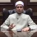 هل يجوز للمرأة زيارة والدتها المريضة رغم رفض الزوج؟.. أمين الفتوى يجيب - هرم مصر