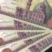 خطوات الاستعلام عن معاش تكافل وكرامة 2025 بالرقم القومي - هرم مصر