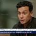 أحمد عبد الوهاب بين الكوميديا والتاريخ: موسم فني مزدحم وأدوار متنوعة في السينما والدراما - هرم مصر