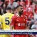 ليفربول يبدأ الدفاع عن لقب الدوري الإنجليزي بمواجهة بورنموث - هرم مصر