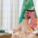 أمير الجوف يستقبل مدير فرع وزارة الصحة ومدير مكتب وقاية المكلّف حديثًا في المنطقة - هرم مصر