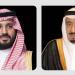 خادم الحرمين وولي العهد يهنئان ملك مملكة إسبانيا بمناسبة ذكرى توليه المُلك - هرم مصر