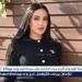 بدور مذيعة تلفزيونية.. مي القاضي تبدأ تصوير مسلسل 2 قهوة - هرم مصر