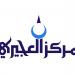 العجيري العلمي: «التويبع» يبدأ الجمعة وساعات النهار تزداد - هرم مصر