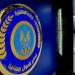 اعرف الطريقة.. استخراج قيد عائلي بدون زحمة في ثوانٍ - هرم مصر