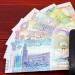 أسعار الدينار الكويتى في مصر اليوم الخميس - هرم مصر