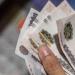 موعد صرف مرتبات شهر يوليو 2025 بعد تطبيق الزيادة الجديدة - هرم مصر