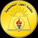 دخول رئيس لجنة ثانوية عامة فى غيبوبة نتيجة حادث بأسيوط.. ونقابة المعلمين: تقديم الدعم الكامل - هرم مصر