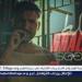 “مسلم” يستعد لطرح كليب “غلط” ويشوق الجمهور بالبرومو - هرم مصر