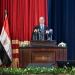 رئيس وزراء صربيا يشيد بدور جامعة القاهرة العلمي - هرم مصر