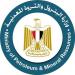 ٧ مناطق استكشافية وإنتاجية جديدة تابعة للهيئة المصرية العامة للبترول - هرم مصر