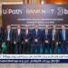 Bank NXT Partners with UiPath and BMB Egypt to Accelerate Intelligent Automation and Bolster its Digital Transformation Strategy - هرم مصر