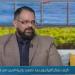 أستاذ دراسات إيرانية: الضربة الإسرائيلية وحدت الصف الإيراني بعد انقسامات داخلية - هرم مصر