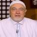 الشيخ خالد الجندي: الإسلام يحث على الترحم والرفق بجميع المخلوقات - هرم مصر