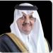 أمير الشرقية: تسجيل مدينة الخُبر قفزة عالمية في مؤشر قابلية العيش تجسيد لدعم القيادة - هرم مصر