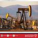 ارتفاع النفط و"برنت"يسجل 77.76 دولار للبرميل - هرم مصر
