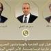 اتصالان هاتفيان لوزير الخارجية والهجرة مع نظيره الفرنسي ومستشار الأمن القومي البريطاني - هرم مصر