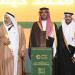 محافظ جدة يكرم الطالب خيمي بعد فوزه بلقبين في حفظ القرأن الكريم - هرم مصر