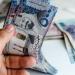أسعار الريال السعودي في مصر اليوم الخميس - هرم مصر