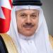 وزير خارجية البحرين يرحب بانضمام المملكة المتحدة للاتفاقية الشاملة للتكامل الأمني والازدهار - هرم مصر