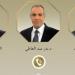 وزير الخارجية يُحذر: توسيع رقعة الصراع يُهدد بانزلاق المنطقة إلى فوضى شاملة - هرم مصر
