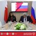 على هامش مشاركة مملكة البحرين كضيف شرف في منتدى سانت بطرسبورغ الاقتصادي الدولي 2025.. هيئة البحرين للسياحة والمعارض توقّع مذكرة تفاهم مع مجموعة أيروكليب الروسية لتعزيز التعاون في المجال السياحي - هرم مصر
