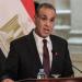 عاجل| وزير الخارجية: النهج التصعيدي الحالي سيقود المنطقة إلى المجهول - هرم مصر