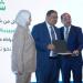 شهادة تقدير للنادي الأهلي..وزير المالية يكرم عددا من الممولين المتميزين - هرم مصر