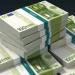 سعر اليورو مقابل الجنيه اليوم السبت 21 يونيو 2025 - هرم مصر