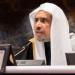 خطوات الشيخ العيسى لتحقيق السلام الدولى عبر رابطة العالم الإسلامى - هرم مصر