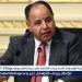 محمد معيط: علي القطاع المصرفي العربي الاستمرار في الحفاظ على قدرته على المقاومة والصمود - هرم مصر