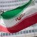ألمانيا توكد نقل موظفي سفارتها في طهران مؤقتًا إلى الخارج - هرم مصر