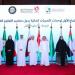 الكويت تستضيف الاجتماع الثاني لوحدة التحريات المالية الخليجية - هرم مصر