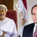 سلطان عمان يبحث مع الرئيسين المصري والفرنسي ورئيس وزراء بريطانيا تطورات الأحداث في إيران - هرم مصر