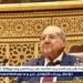 بدء جلسة "الشيوخ" لاستعراض طلبات مناقشة عامة حول مكافحة التنمر والتحرش - هرم مصر